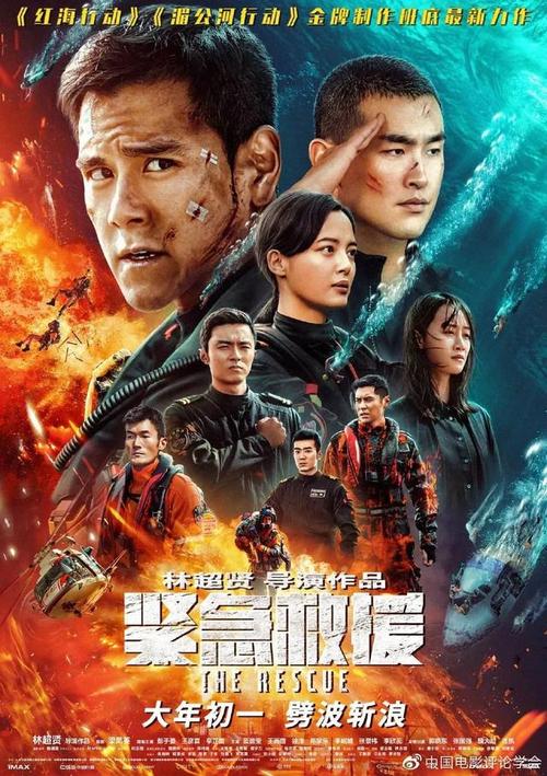 台湾国立金门大学文凭毕业证买个多少钱